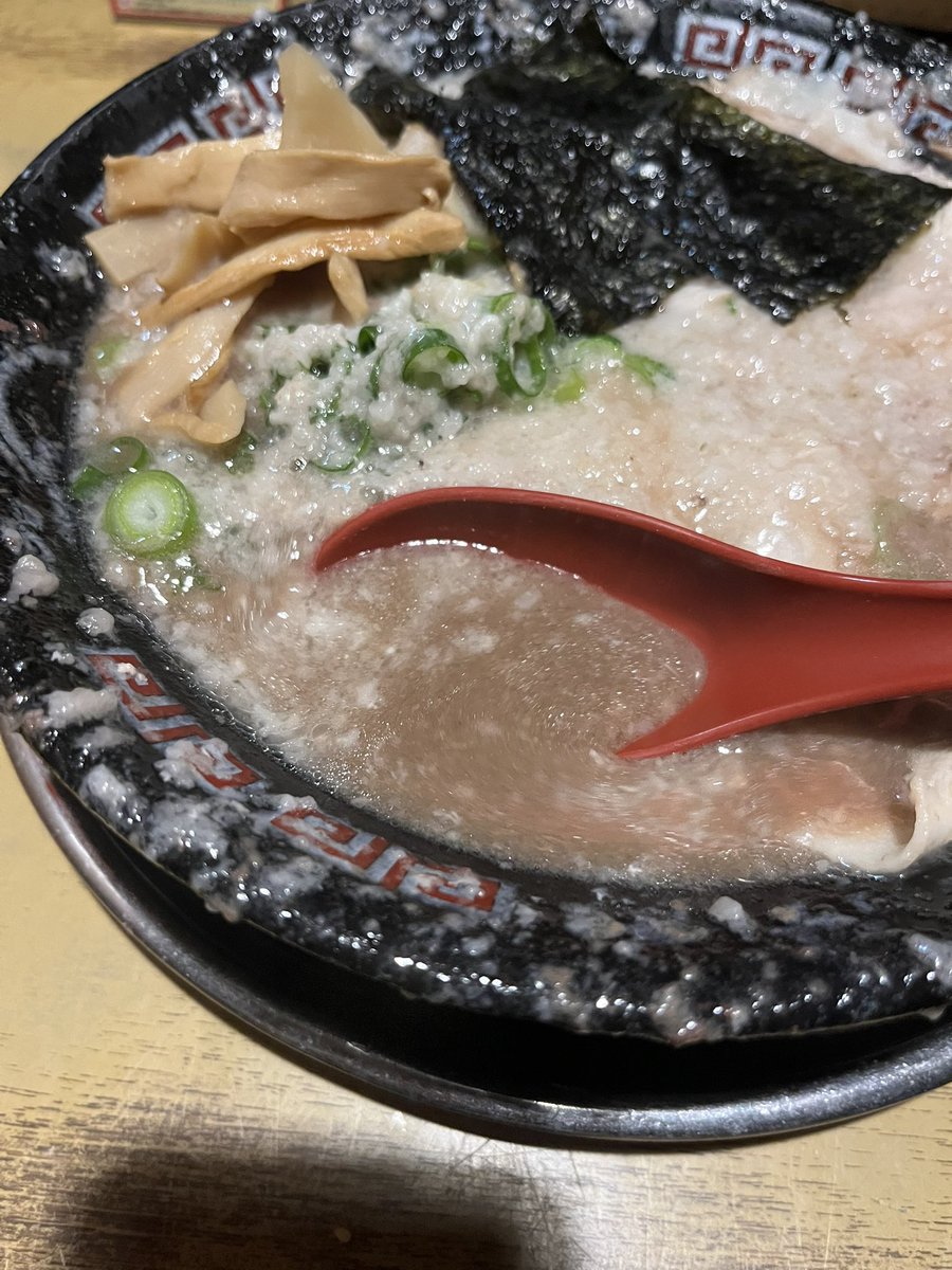 NEW DEEL tweet media