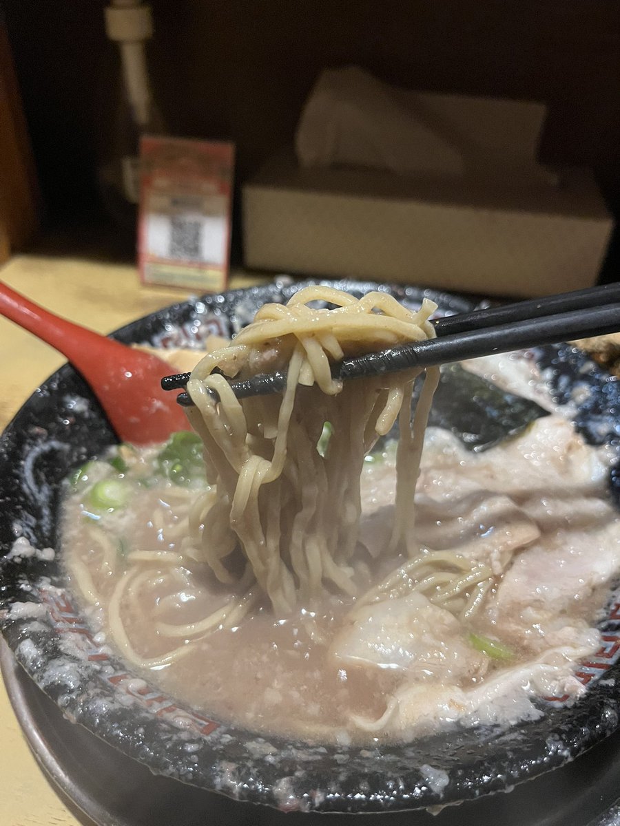 NEW DEEL tweet media