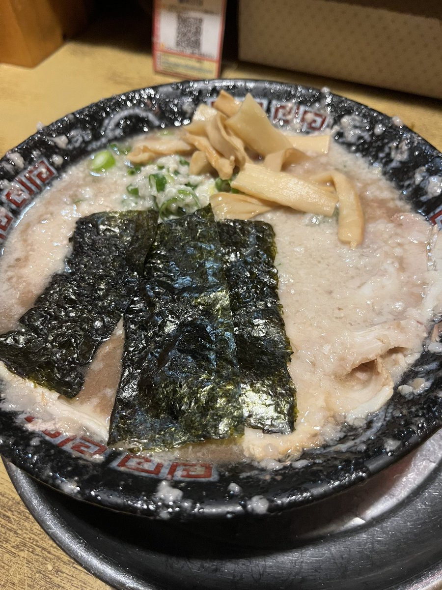 NEW DEEL tweet media