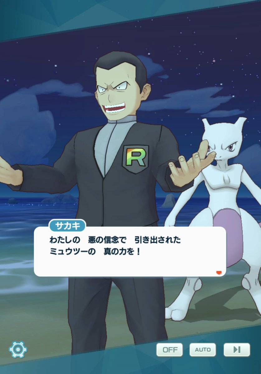 シア tweet media