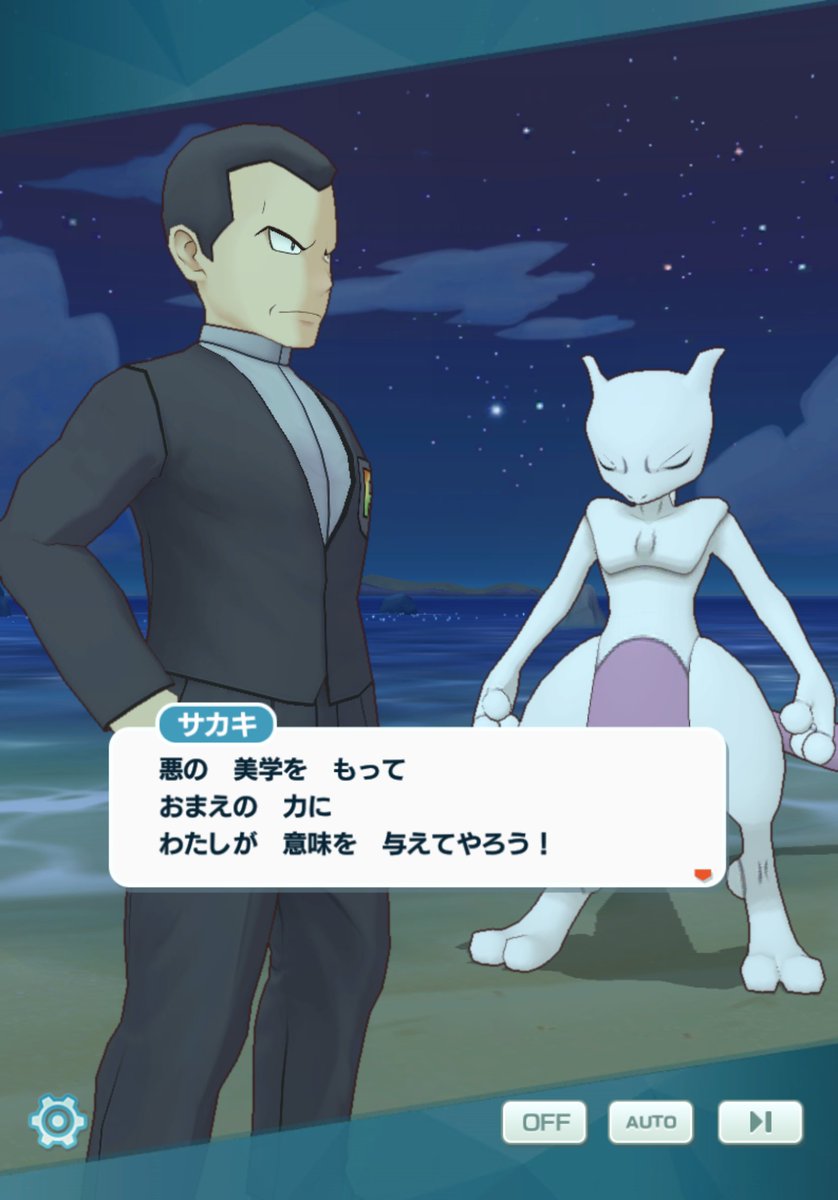 シア tweet media
