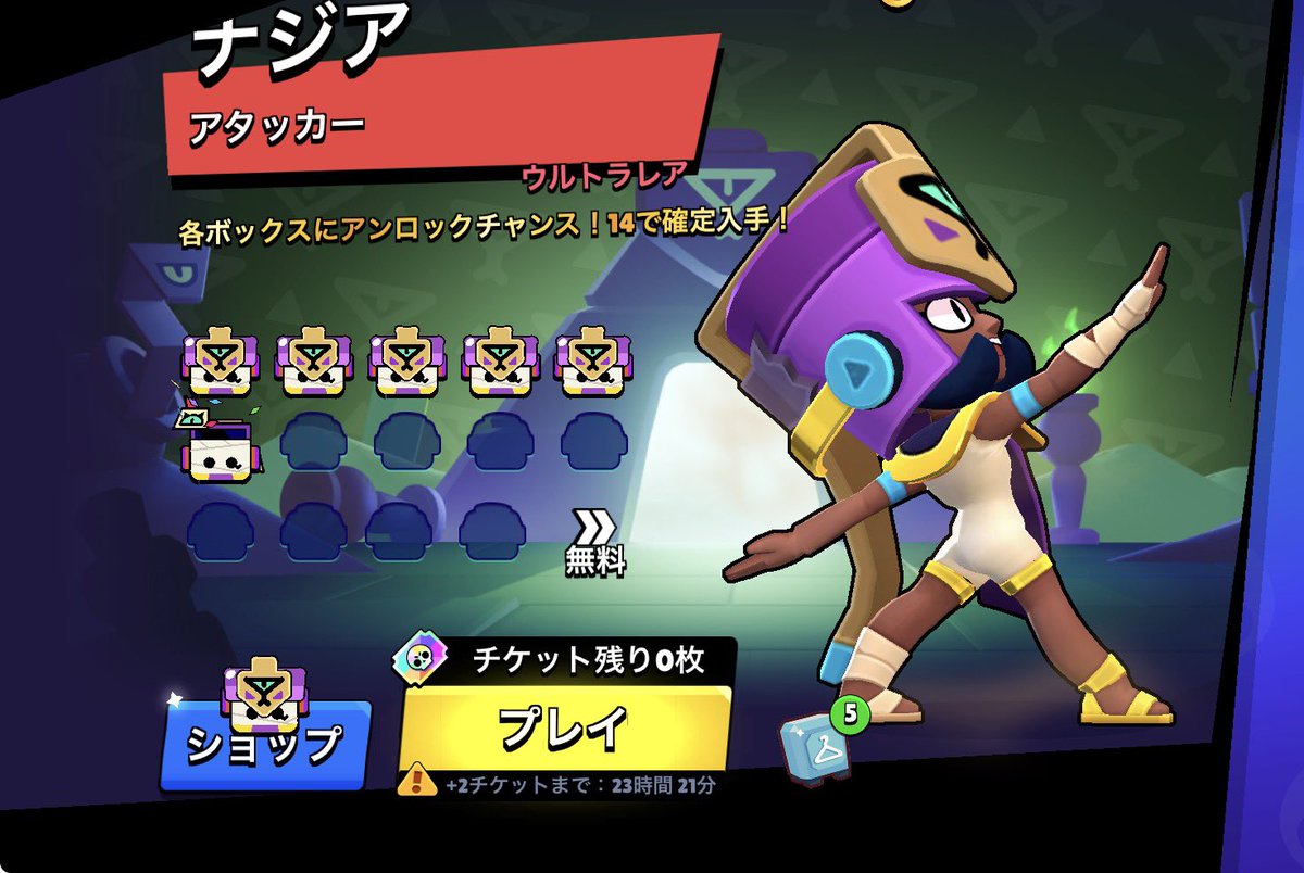 あきむーズラ tweet media