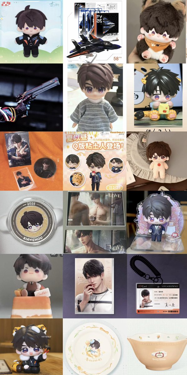 💙🧡丐帮帮主郭岩🐆☀️（被狗妹毒哑版） tweet media