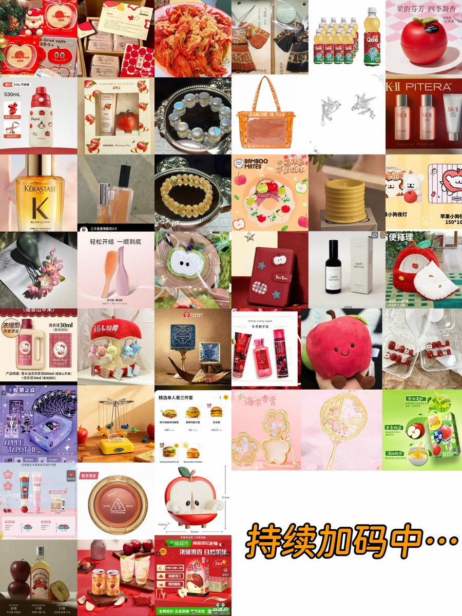 💙🧡丐帮帮主郭岩🐆☀️（被狗妹毒哑版） tweet media