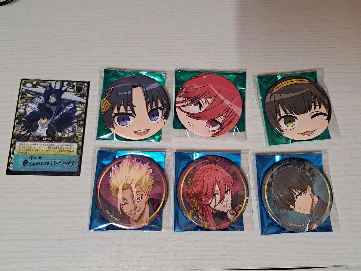 アニキ❀真・八重流❀next 未定 tweet media