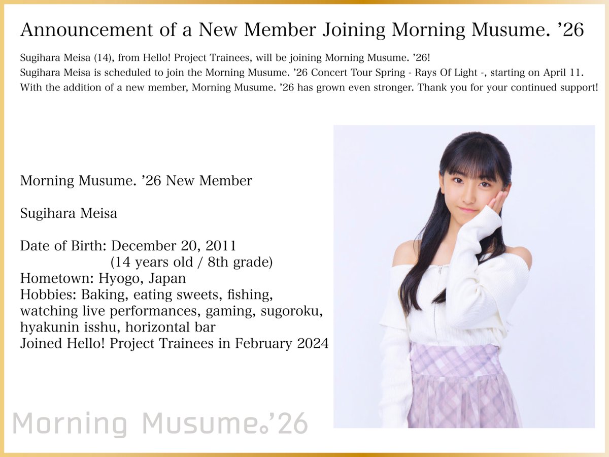 Hello! Project Link tweet media