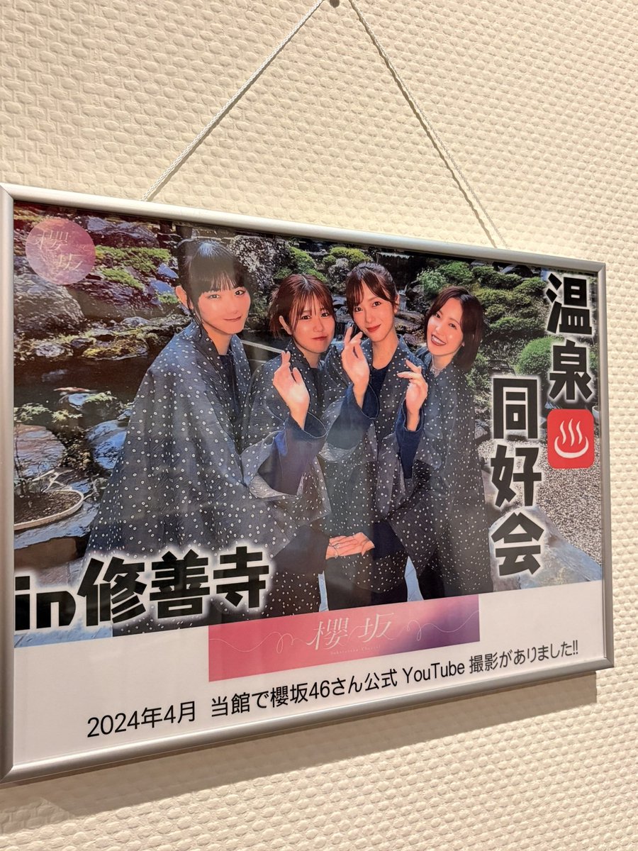 ろんろん tweet media