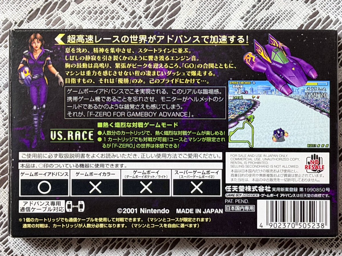 KAZTENDO/任天堂ファン tweet media