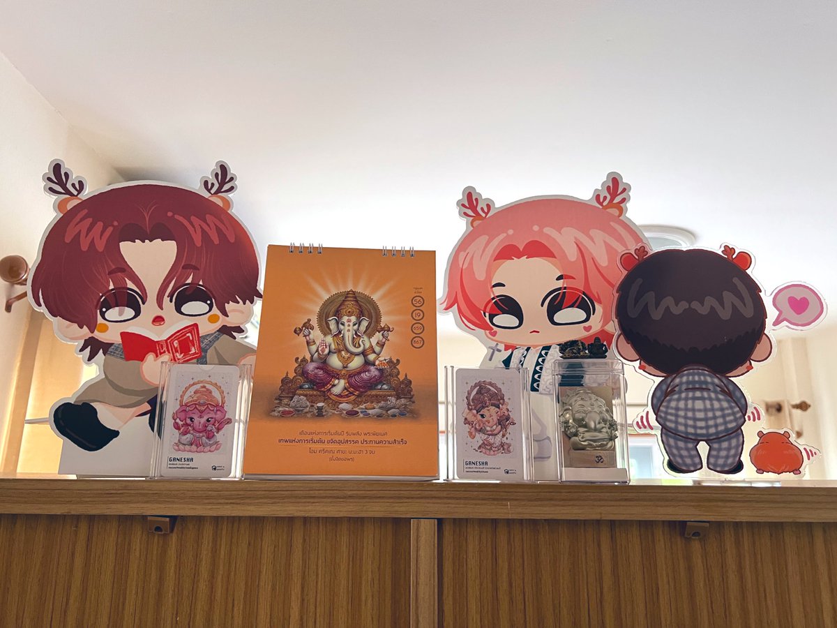 ฝากปั๊ปป้าดูแล #HEESEUNG 🙏🏻