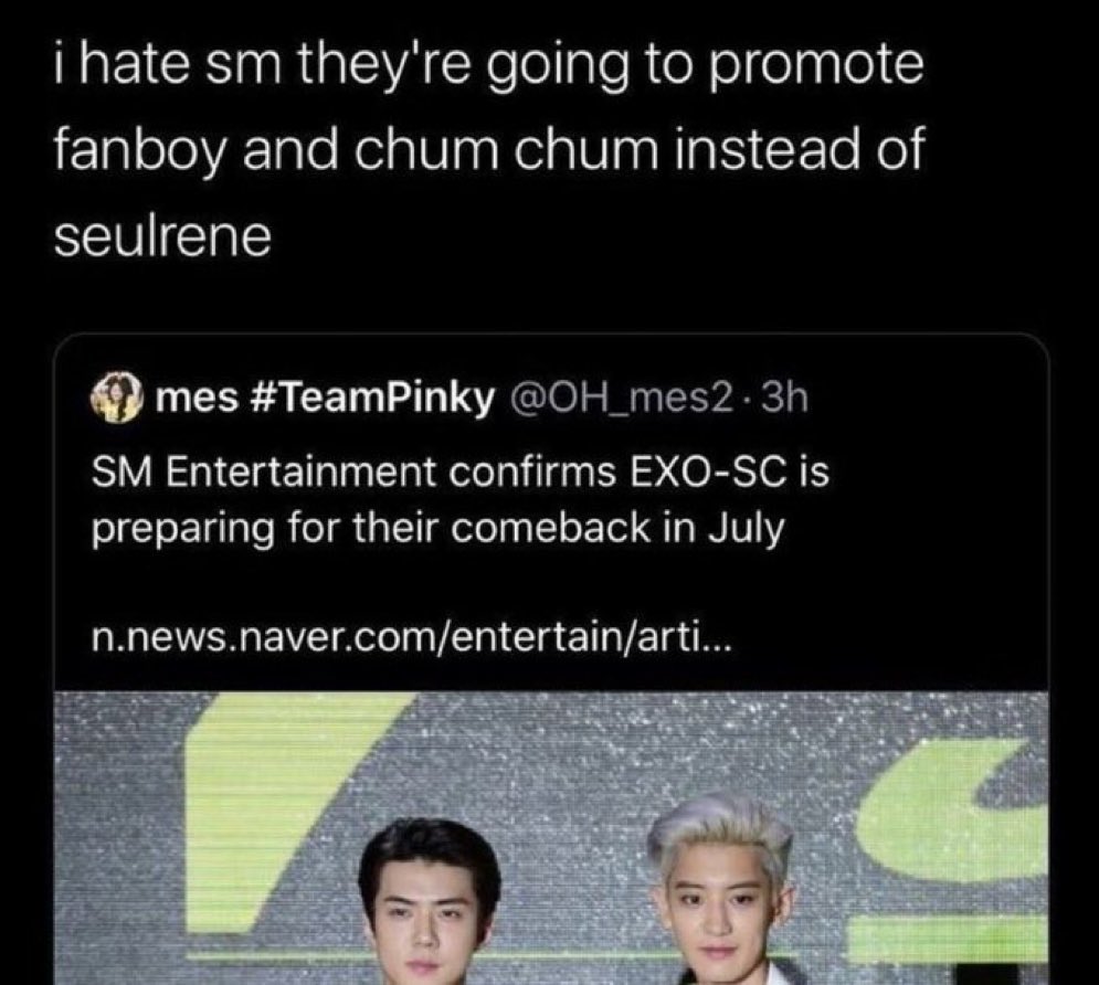 evil sehun 🏒 tweet media