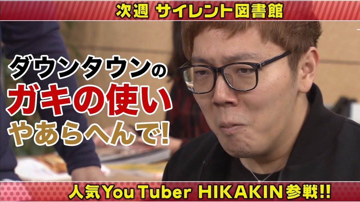 【マラ父早くブロ解しろ】アイス大好kinTV tweet media