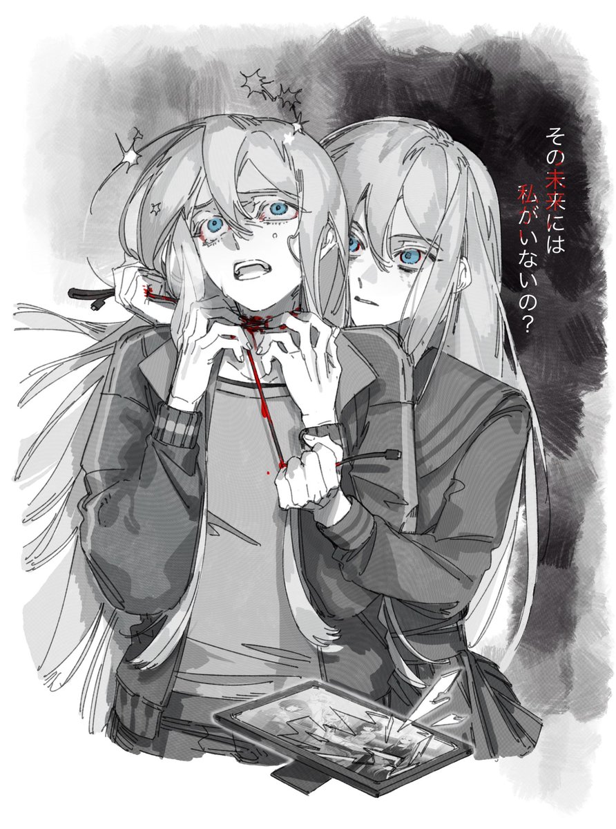 too_hanabi tweet media