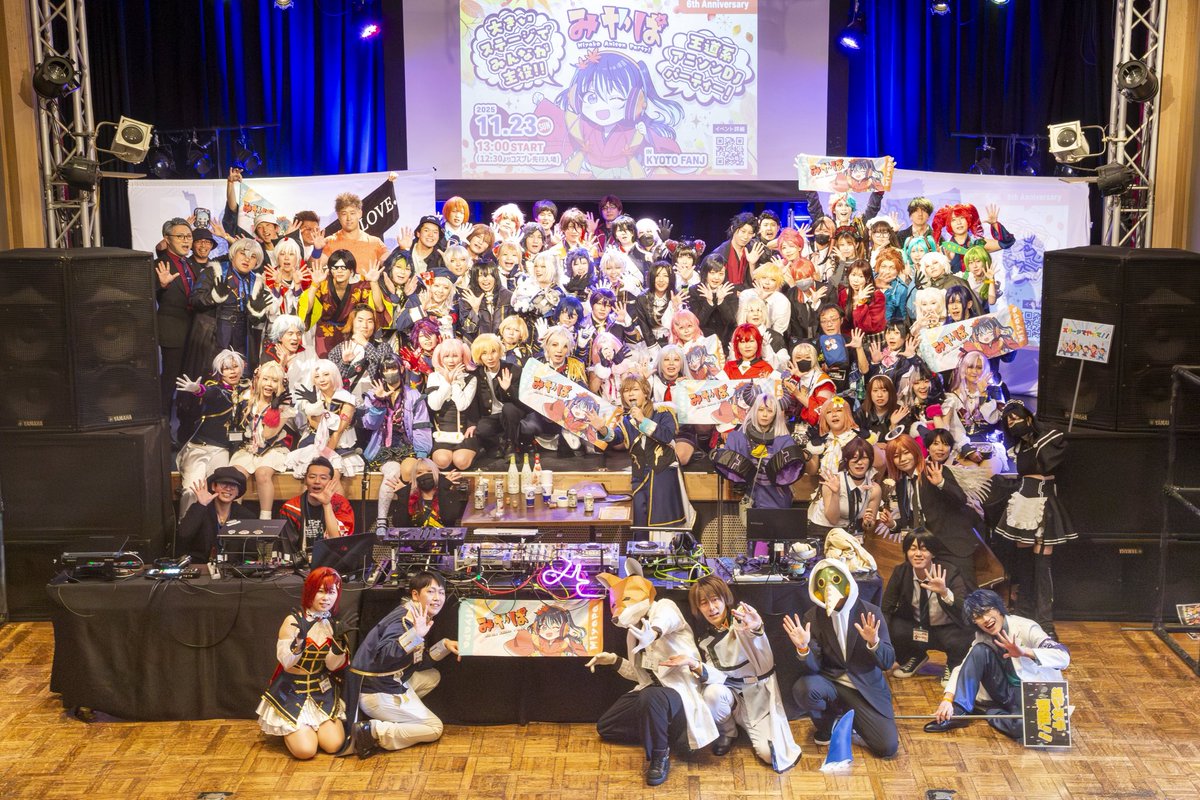 DJクロ@京都アニクラ み・や・ぱ tweet media