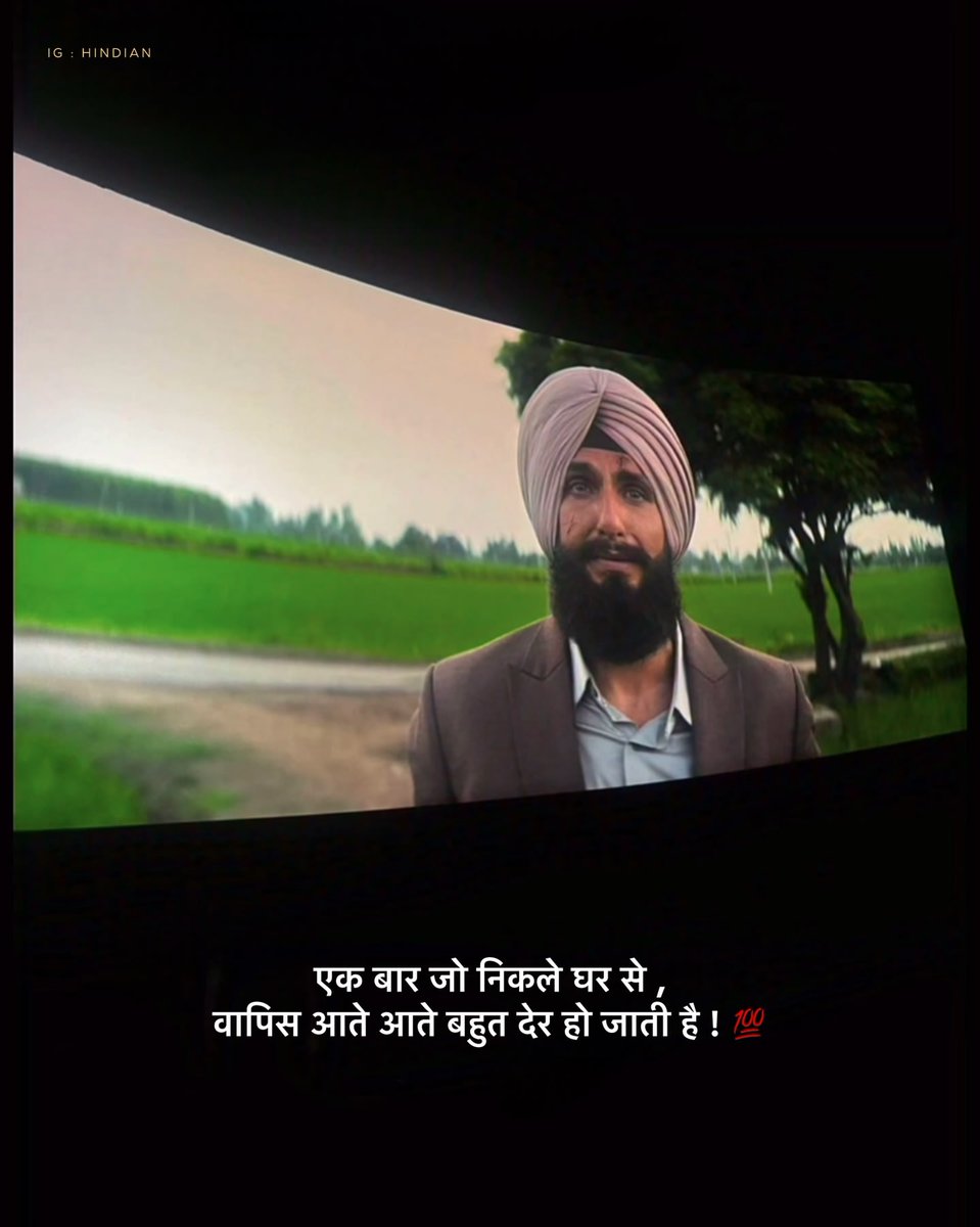 कागज🦋 tweet media