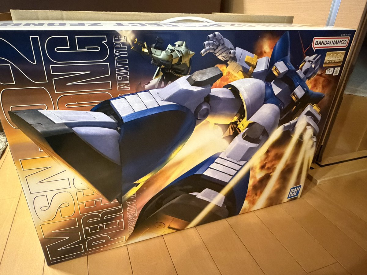 KamiKen 【G.L.A.F.】 tweet media