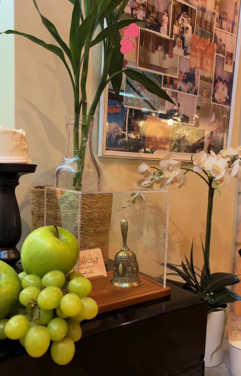 Sarah Almulhim🐝✨ tweet media