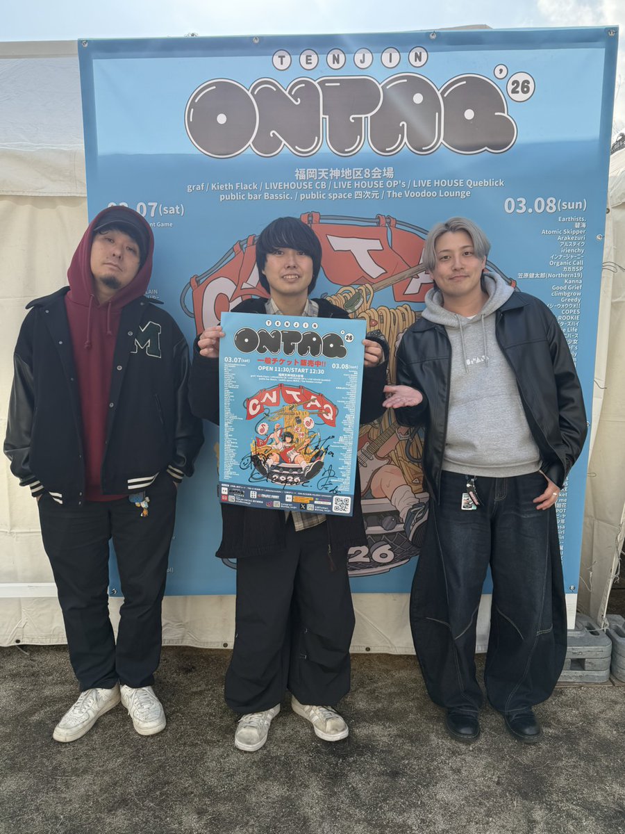 TENJIN_ONTAQ's tweet photo. 🍜🍥TENJIN ONTAQ 2026🍥🍜
3月7日(土)・8日(日)開催された🥳
TENJIN ONTAQ 2026☀️

開催日運営本部にて🎪
◤Cloque.◢
(@Cloque_Official)
にサイン✍️をいただきました🙇

フォロー&リポストしてくれた方から抽選で1名様に🐎
サイン入りポスターをプレゼント🎁

締切は3/30(月)23:59まで✨

※画像の注意事項をご確認いただきご参加ください。
#ONTAQ #オンタク