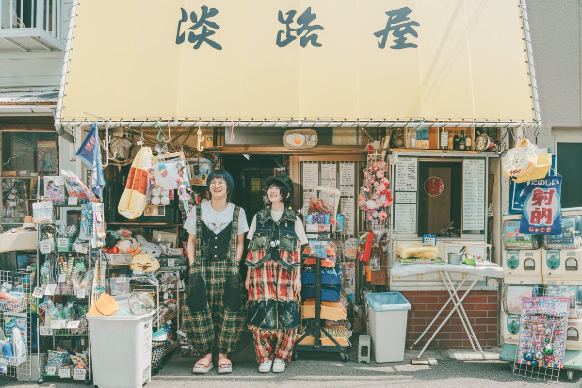 Beat Happening！（2026年も宜しくお願いします🙏） tweet media