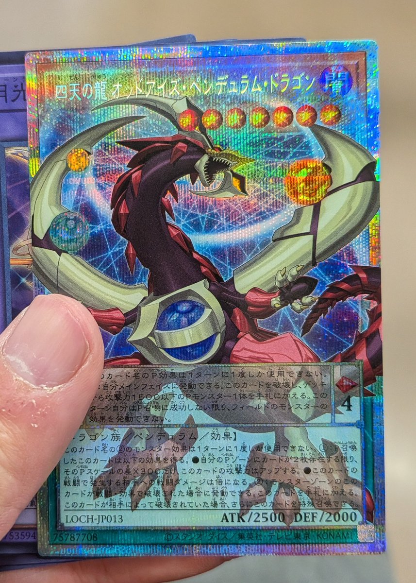 けぇつぅ tweet media