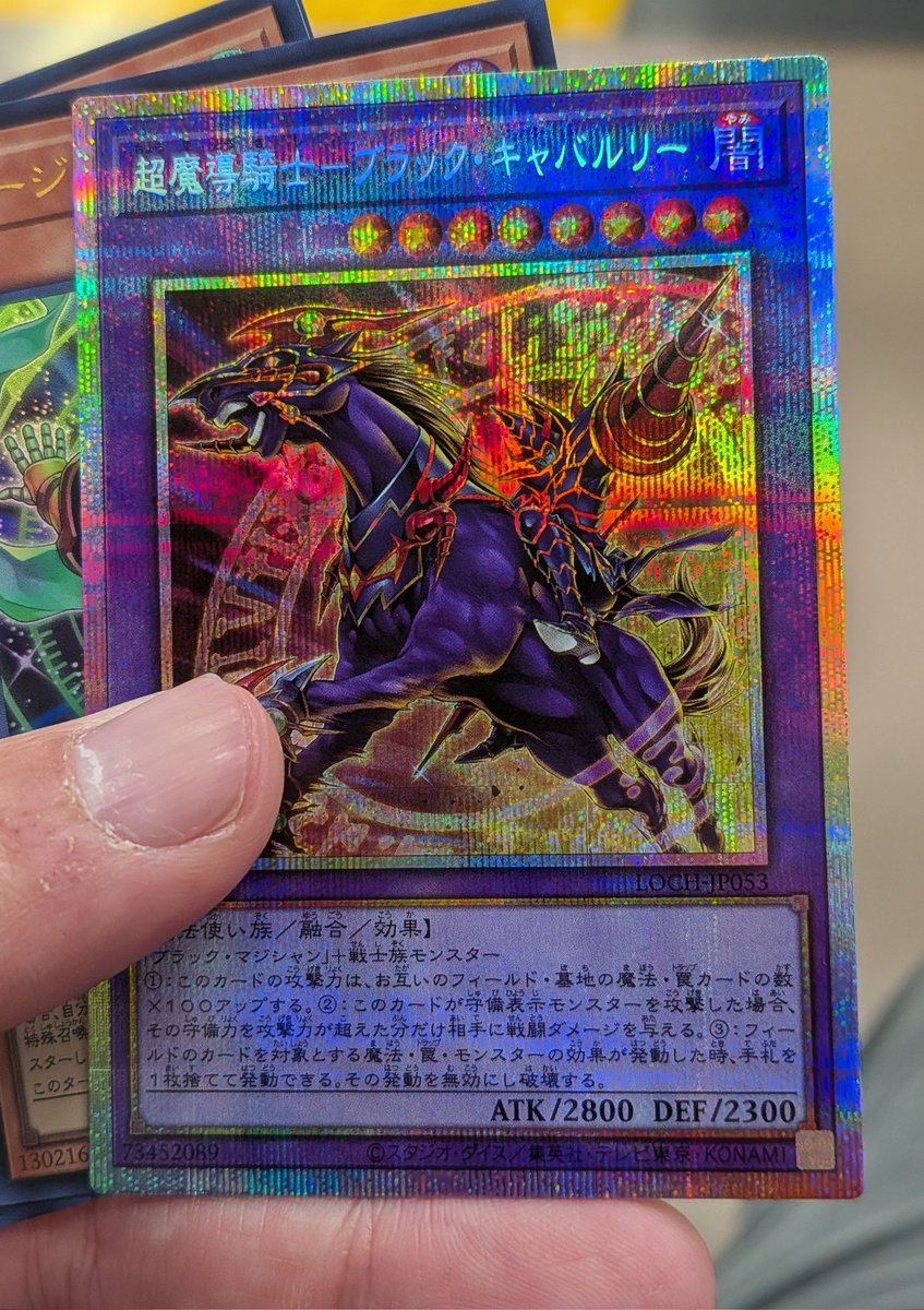 けぇつぅ tweet media