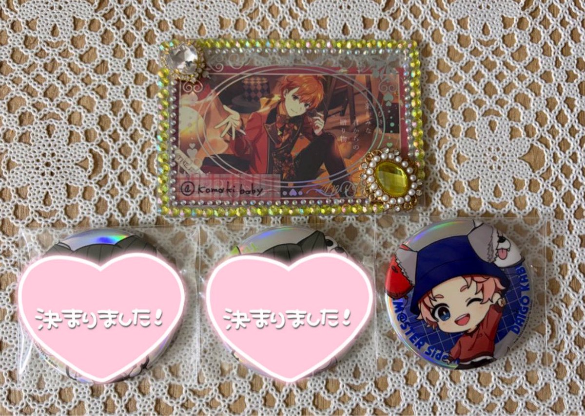 小牧@取引 tweet media