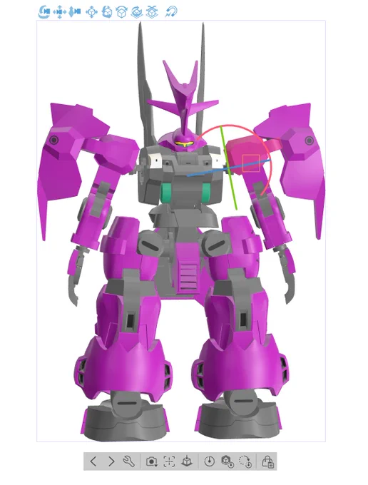 みてほしい あまりにもかわいいグエルディランザinクリスタ