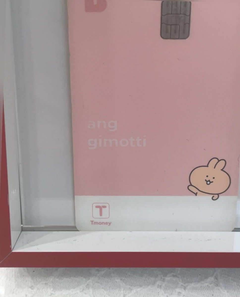 추종자 tweet media