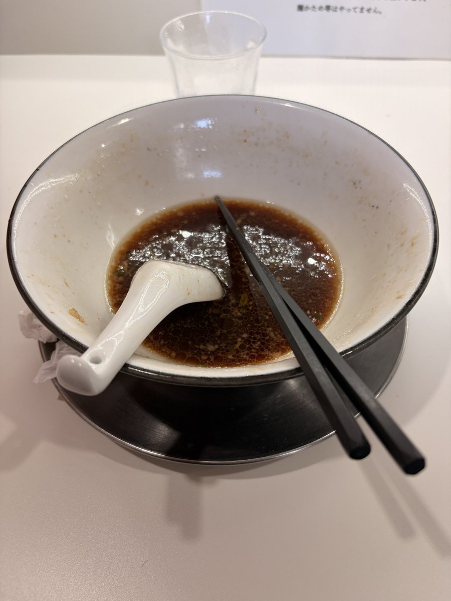 sober『イチマルヨン』 tweet media