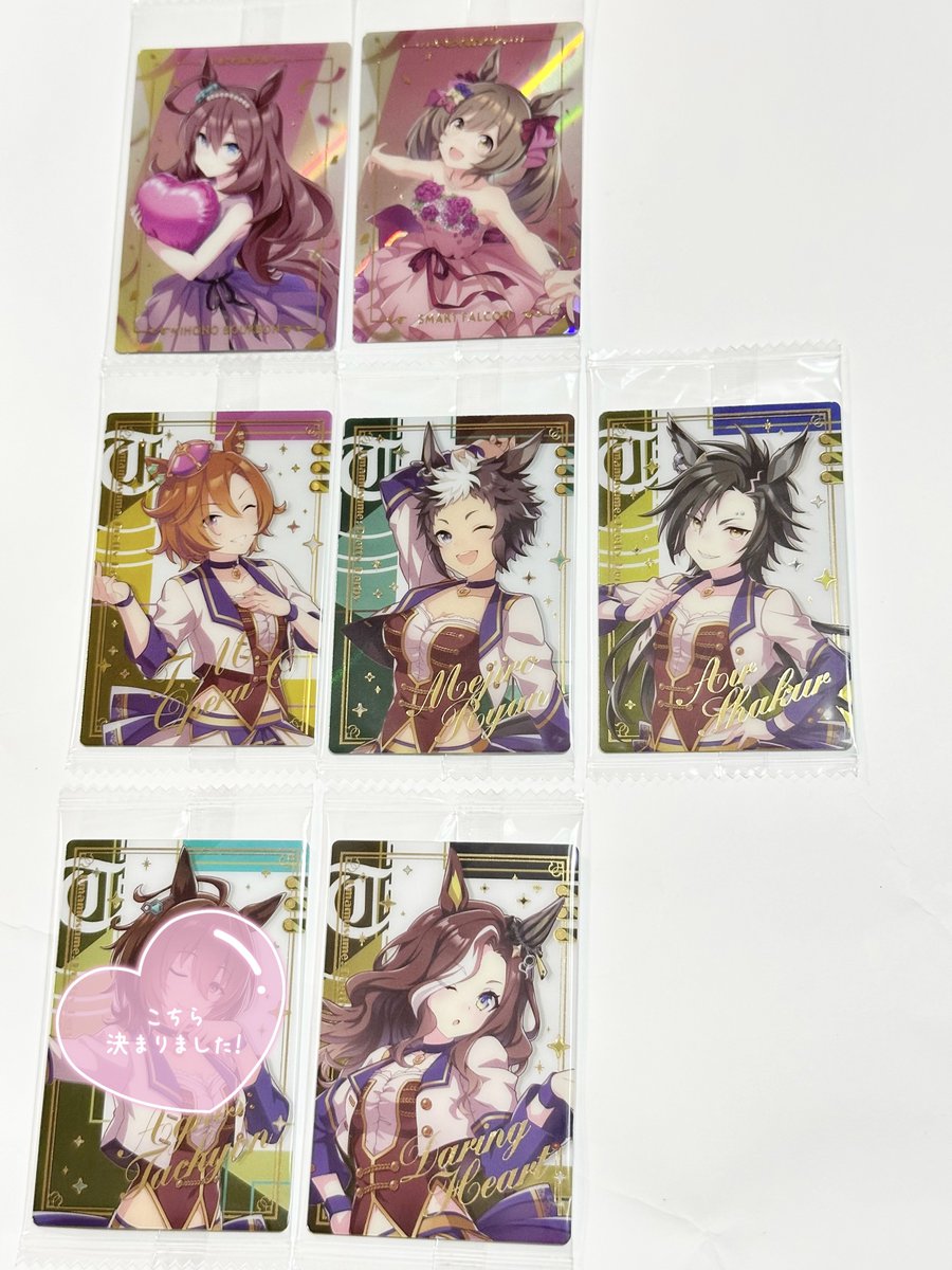 𝑀𝑜𝑛𝑎＿ﾂｲﾌｨ未読返信× tweet media