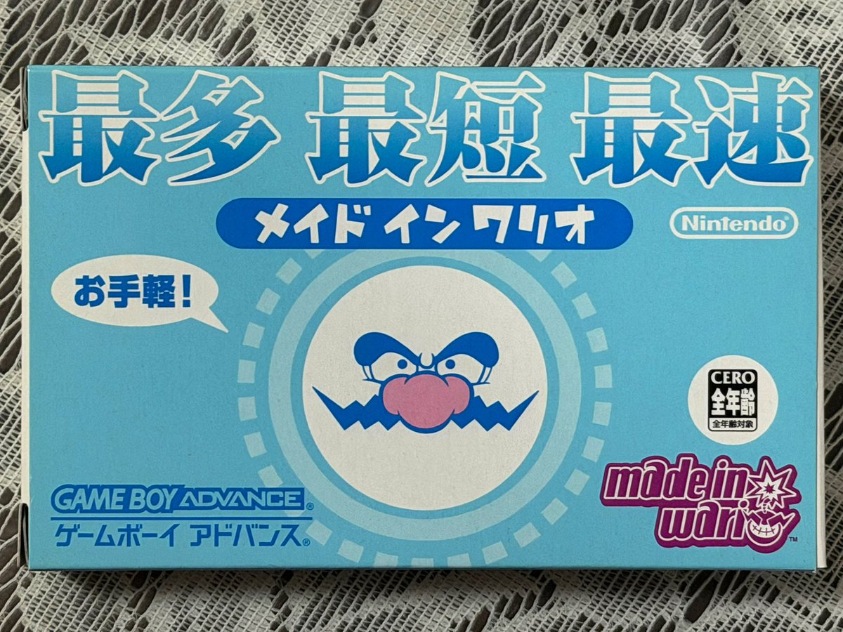 KAZTENDO/任天堂ファン tweet media