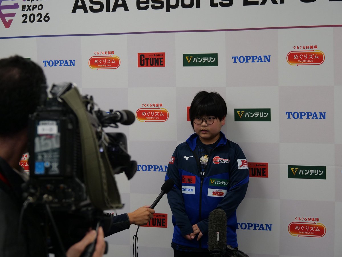 小川翔太｜eスポーツ取材 tweet media