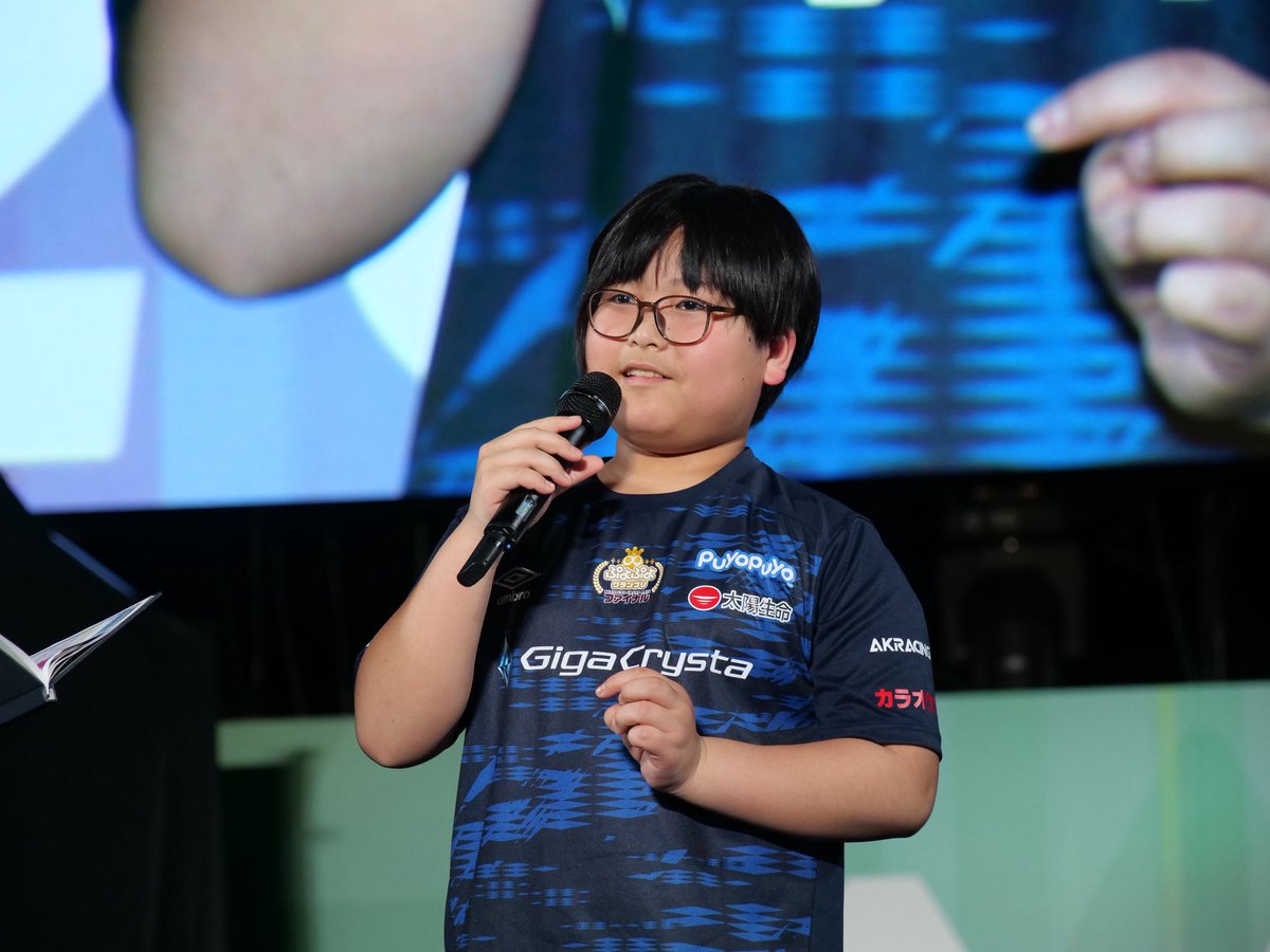 小川翔太｜eスポーツ取材 tweet media