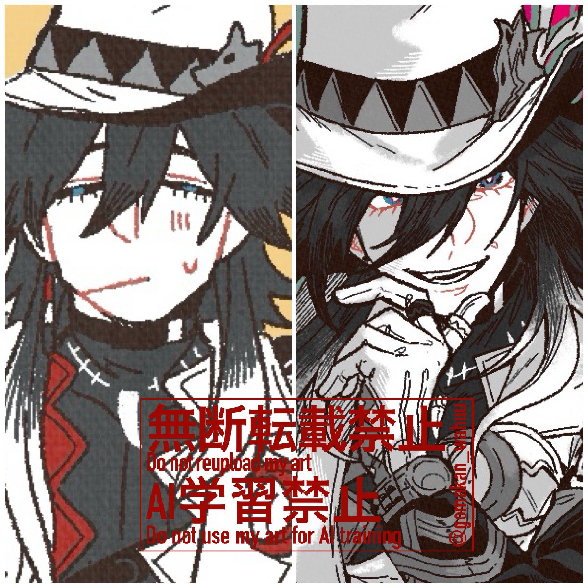 胡麻柑 tweet media