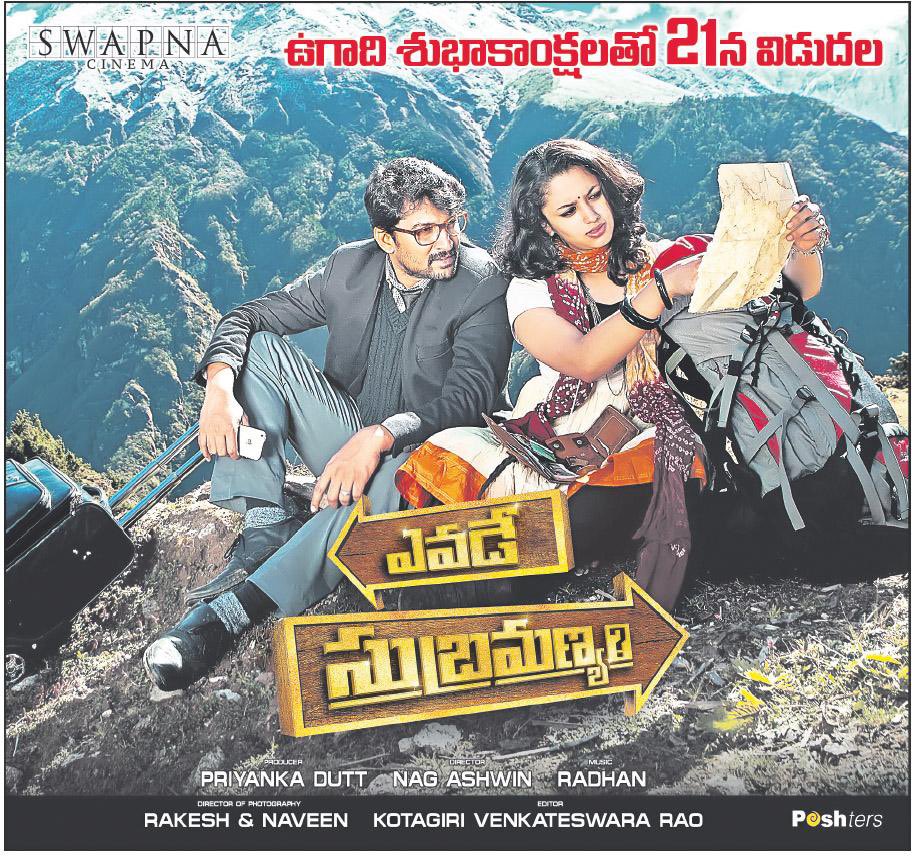 Cinema Mania tweet media