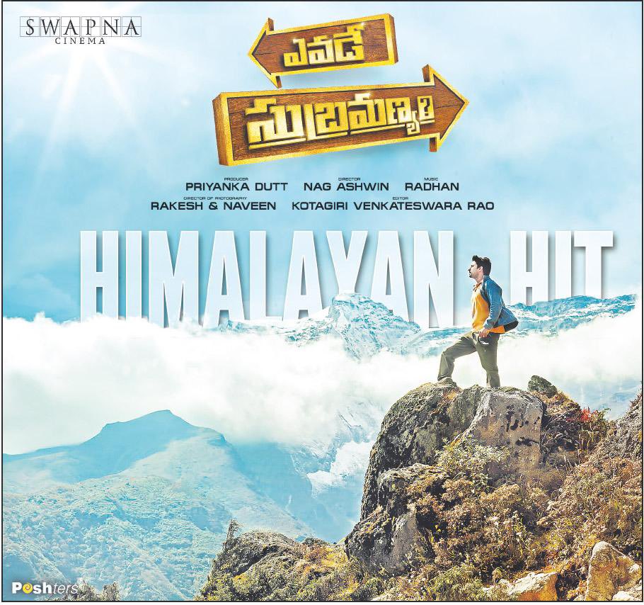 Cinema Mania tweet media