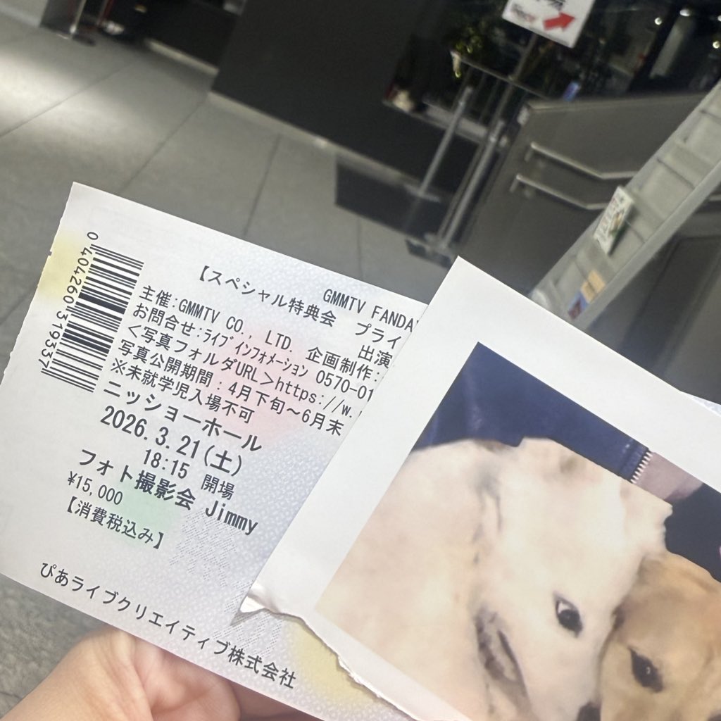 ifyouhatemeily (@ifyouhatemeily_) on Twitter photo 