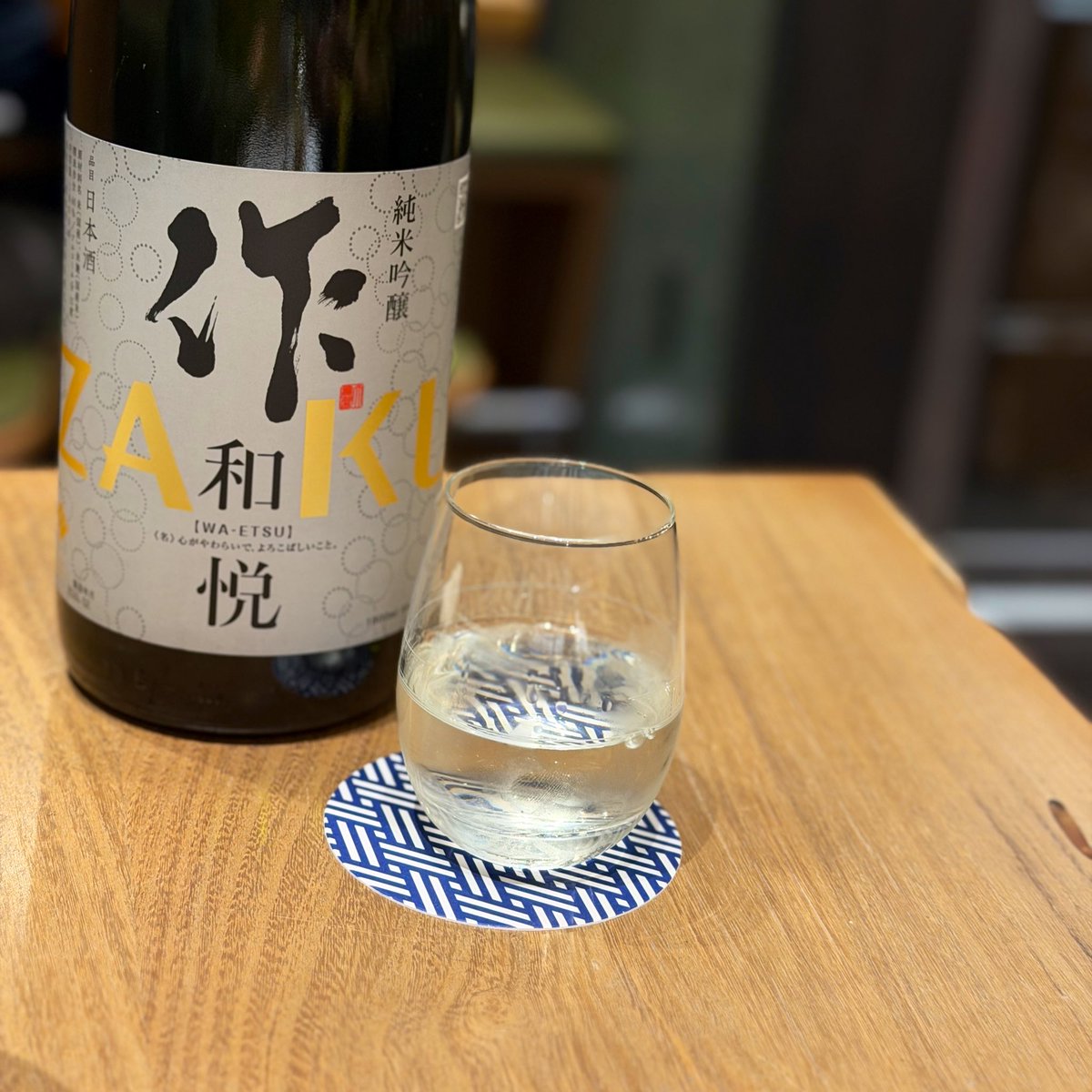 Manami Taira tweet media