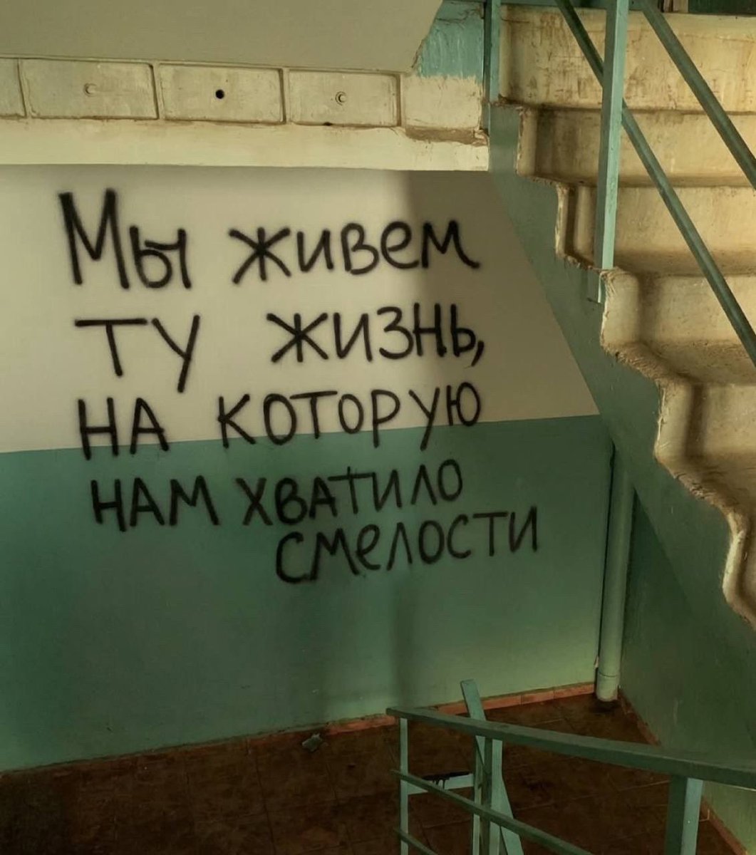 MCMLXXXIV™ tweet media