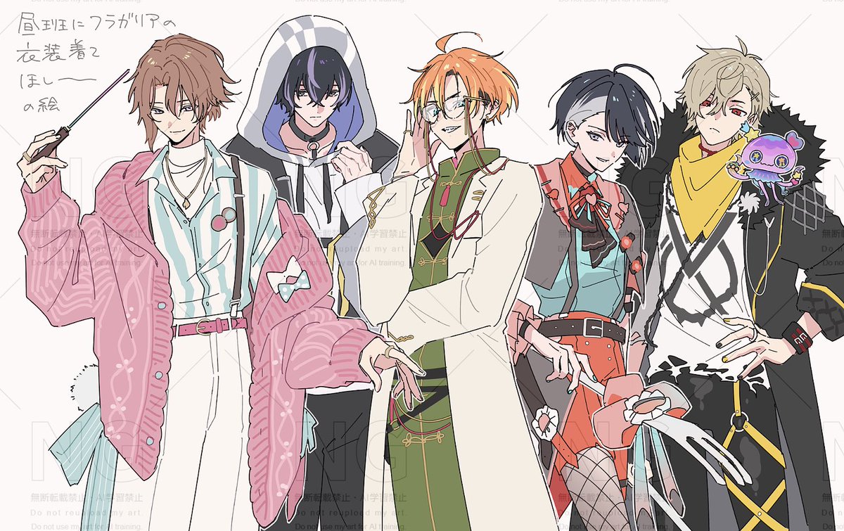 おいかわ tweet media