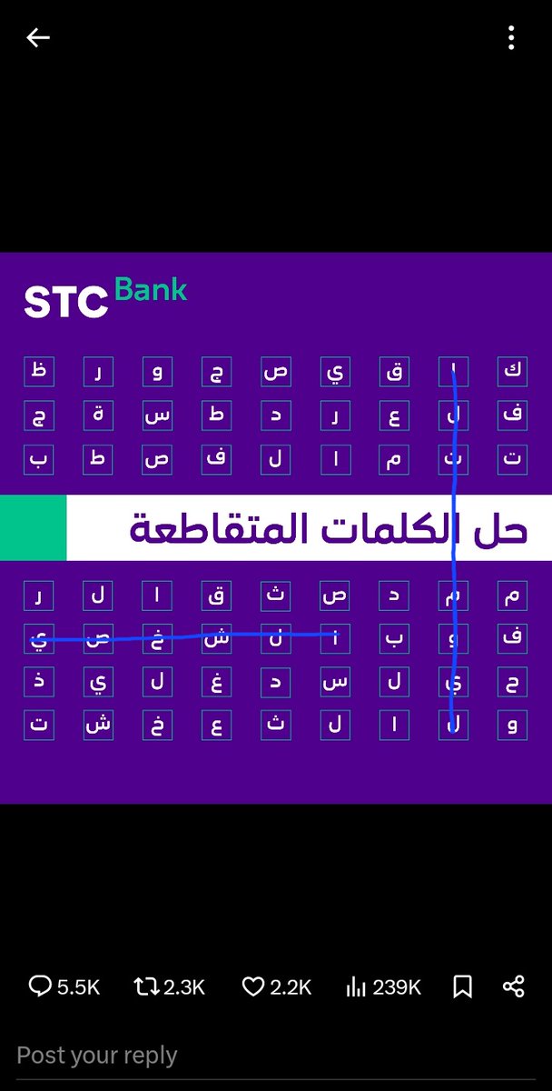 twnty19's tweet photo. @stcbank_ksa يارب https://t.co/Kq4PFPKmXp