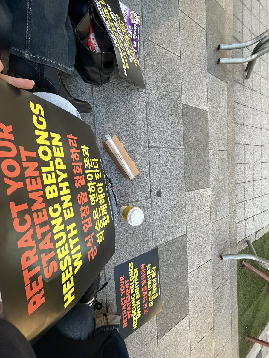 wodje ⭒ enhypen is 7 tweet media