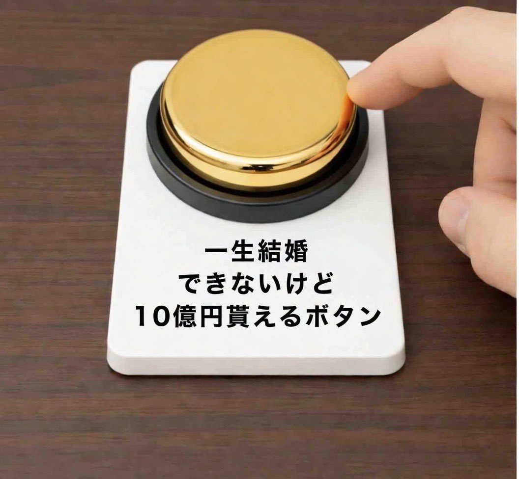 どく姉 tweet media