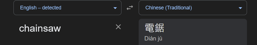 Chameleon @ uni major project tweet media