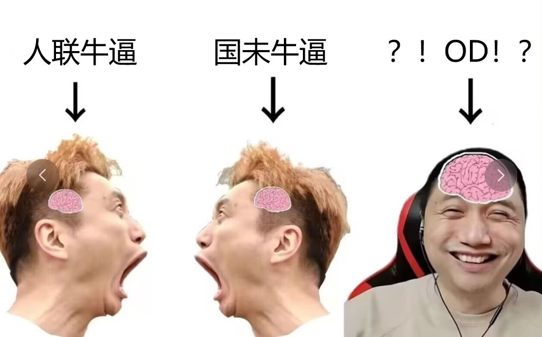 spring风＃星宿四/三周目版 tweet media