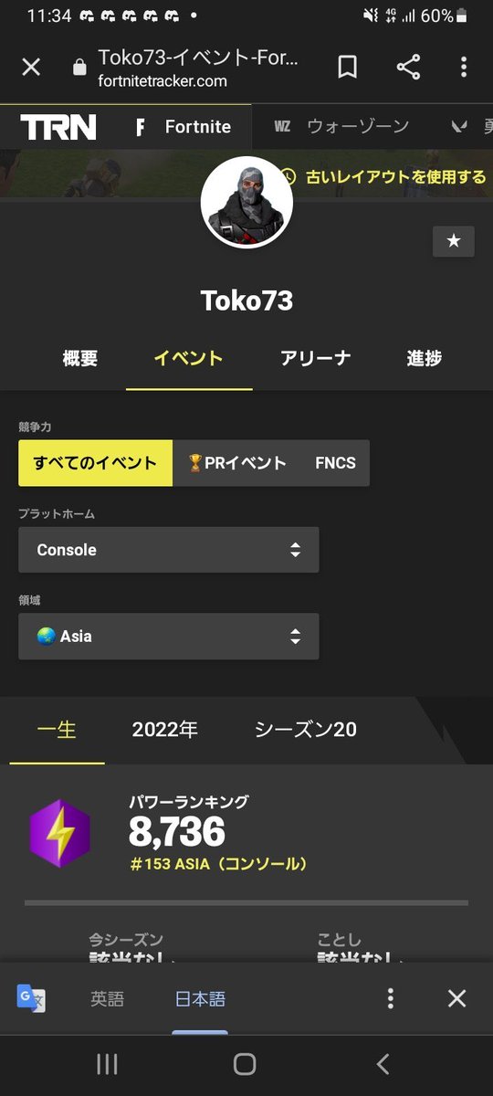 RVL りりー tweet media