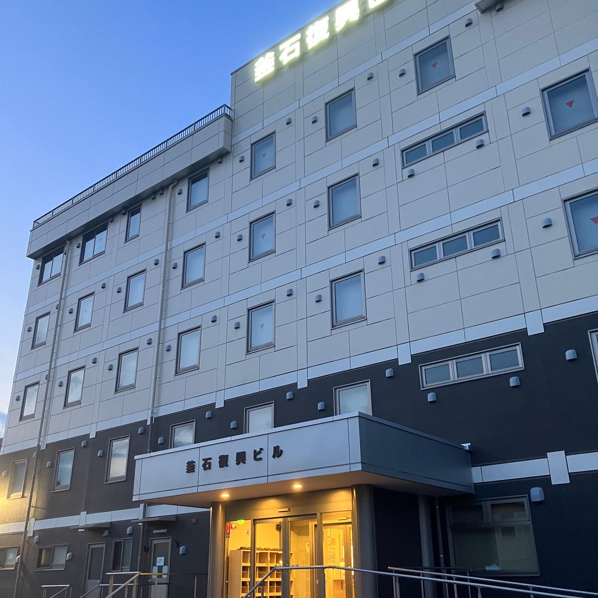 かときちどんぐりちゃん「とつこ」信陽堂 tweet media