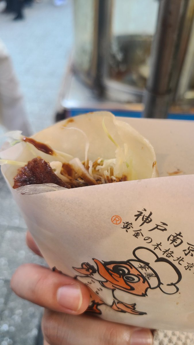 Sulcus12's tweet photo. 元小学校の、のじまスコーラや中華街うろうろ https://t.co/0o56GXlfjd