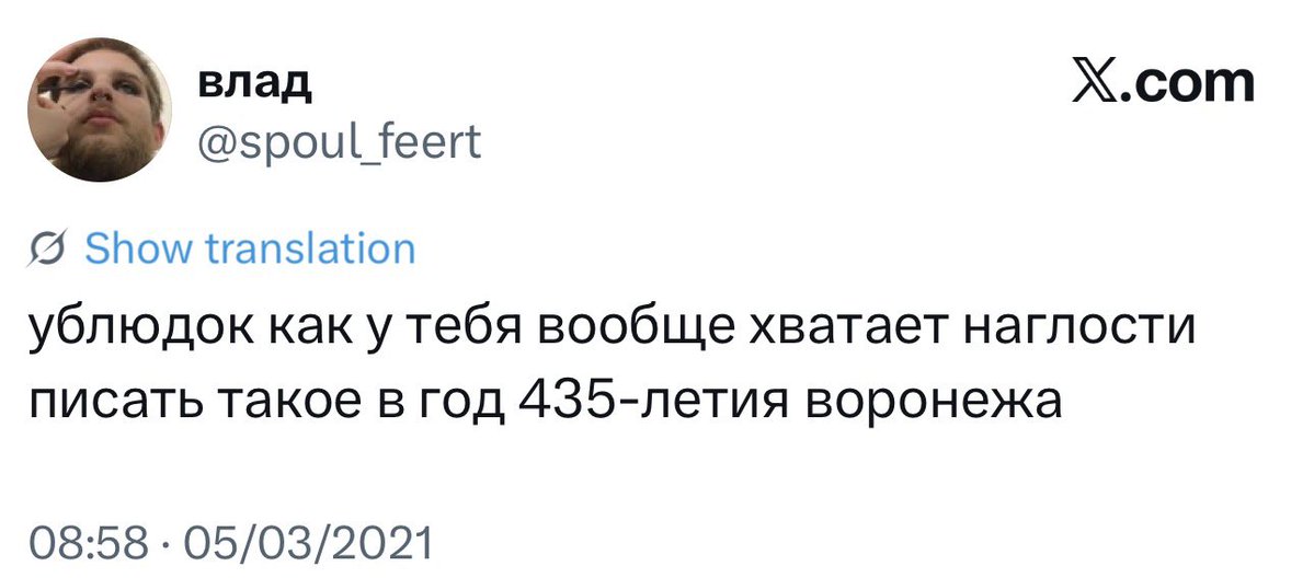 Stubborn_me tweet media