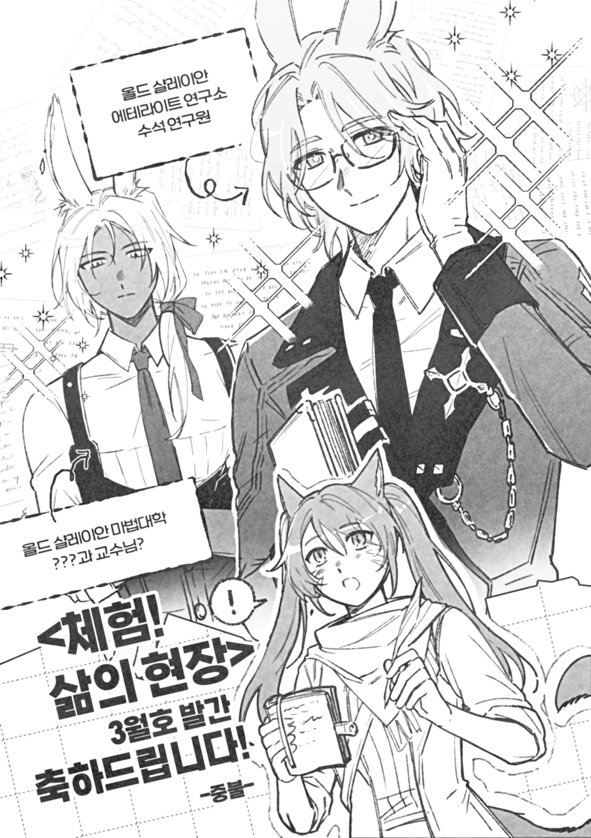 안개 속 중불 tweet media