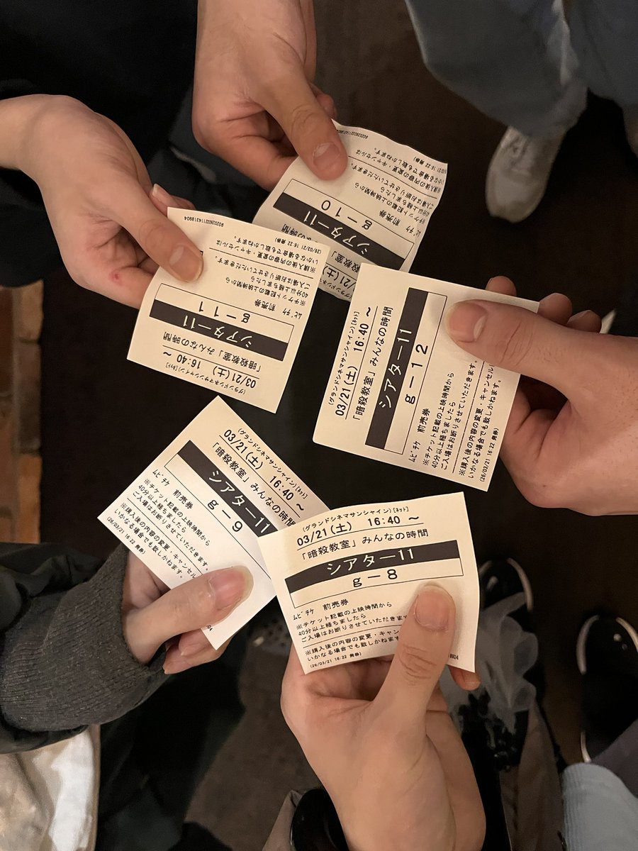 かるりーる tweet media